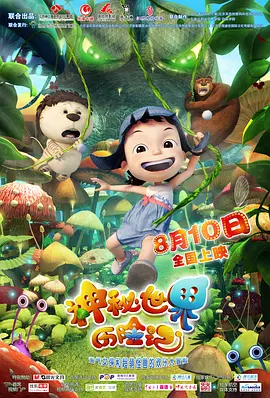 亚洲丝袜一区在线