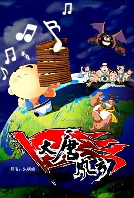 久久精品国产影库免费看