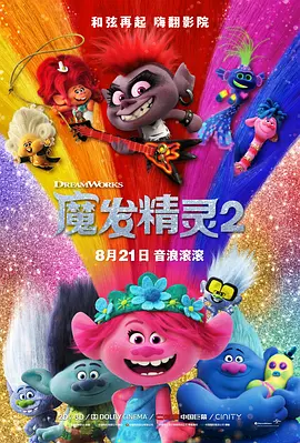 欧美一区二区三区四区视频
