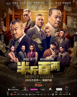 狠狠色丁香久久综合网