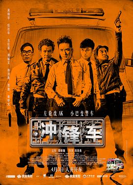 和军人啪的辣文