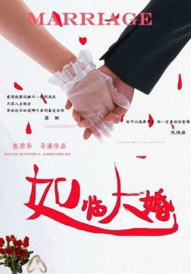 中文字幕国产欧美