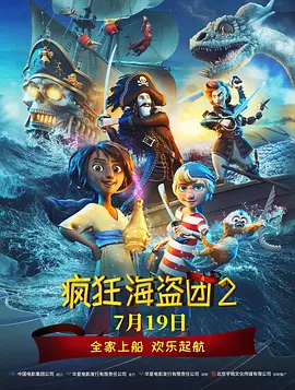 国产精品天堂