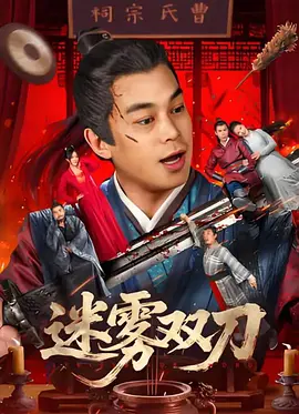 女模特只性