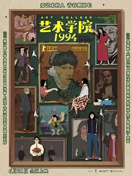 av二区三区