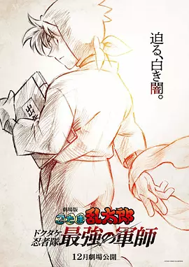 精品三级国产
