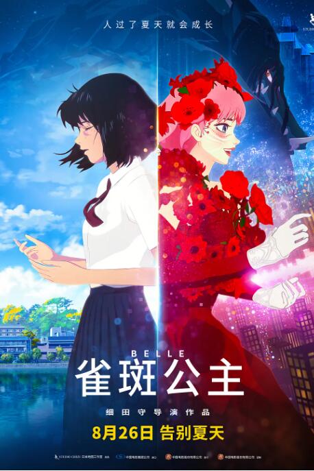 狠狠干免费视频