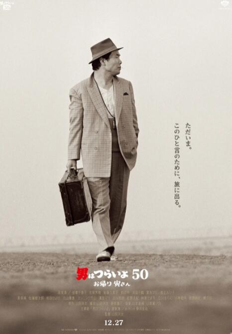 翔田千里步兵3809