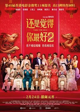 一级特色黄大片