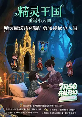 啊啊啊啊好爽