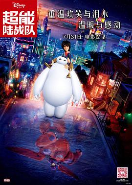 久久亚洲国产欧洲精品一