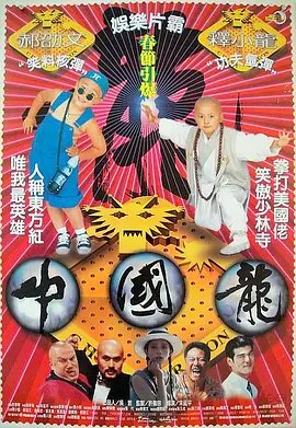一本久草