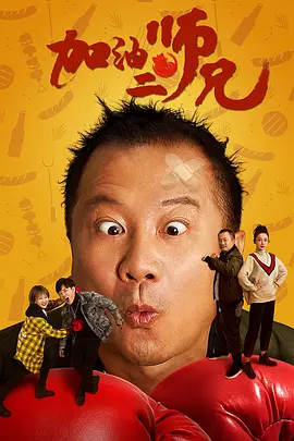 羞羞色院91蜜桃在线观看