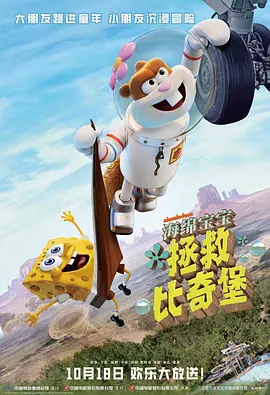 国产精国产精品