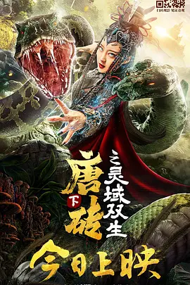 欧美涩