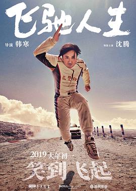 国产一区二区三区在线