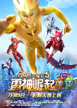 羞羞色男人的天堂伊人久久