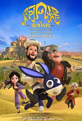 我和丝袜老师那个了