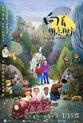 午夜在线视频免费