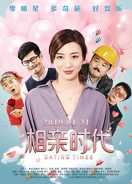 美女洗澡无遮挡