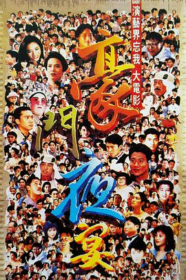 台湾色综合
