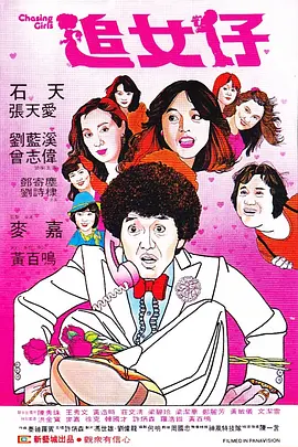 狠狠久久亚洲欧美专区