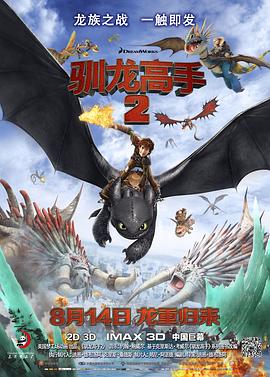 国产免费私拍一区二区三区