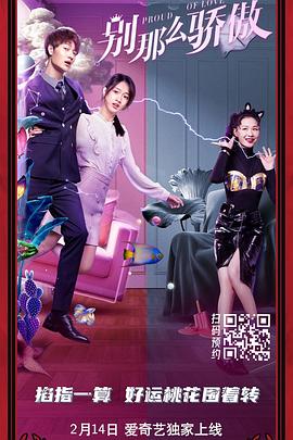 久久青青热