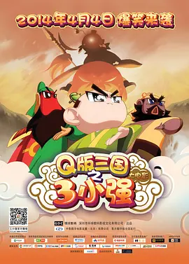 国产美女午夜精品福利视频
