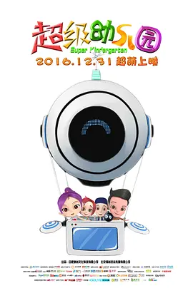 五月花综合网