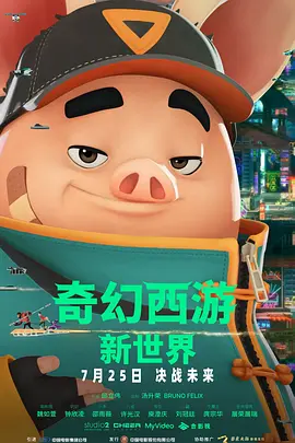 午夜电影亚洲精品一区