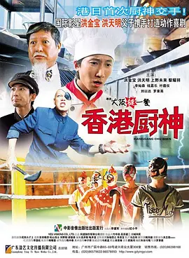亚洲二区三区四区