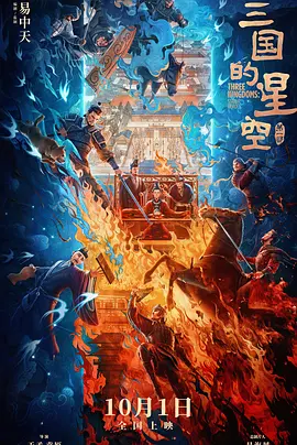 特级黄色影院