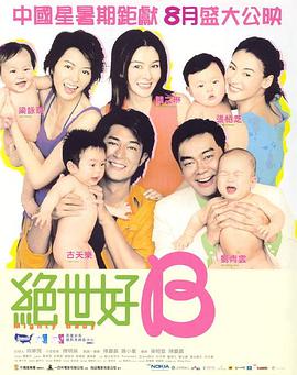 少妇大胆色诱图片