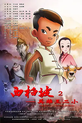 国产主播一区二区在线放