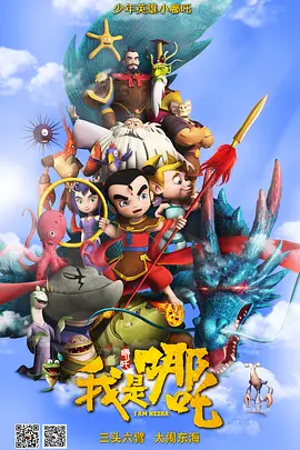 亚洲欧美日韩精品专区