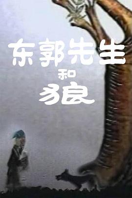 国产不卡免费