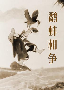 日韩精品一区二区三区中文