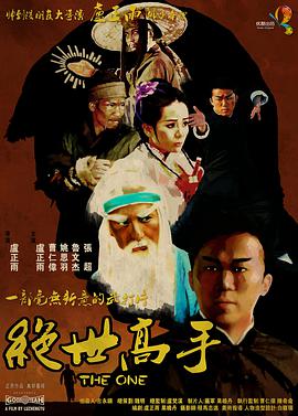 成人久久伊人精品伊人