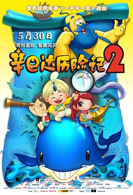 大桥未久教师未删减在线观看