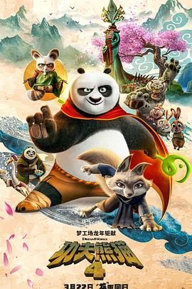 老千2006