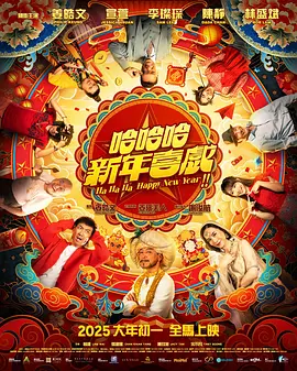 艾米影院污污在线观看