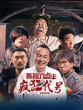 欧美一区中文字幕