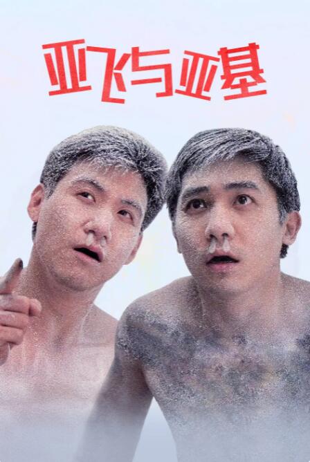 日韩精品极品视频在线