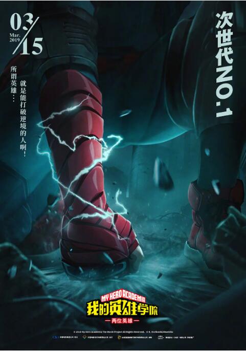 伊人福利视频导航