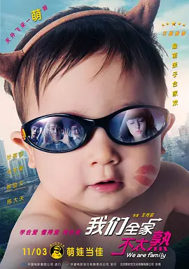 fc2ppv番号及其封面