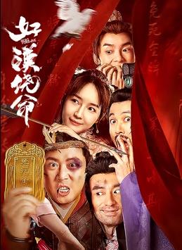 a天堂一码二码专区