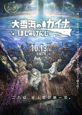 久草久草视频