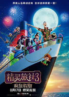 亚洲欧美日韩第一页