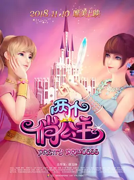 三上悠亚禁欲在线播放